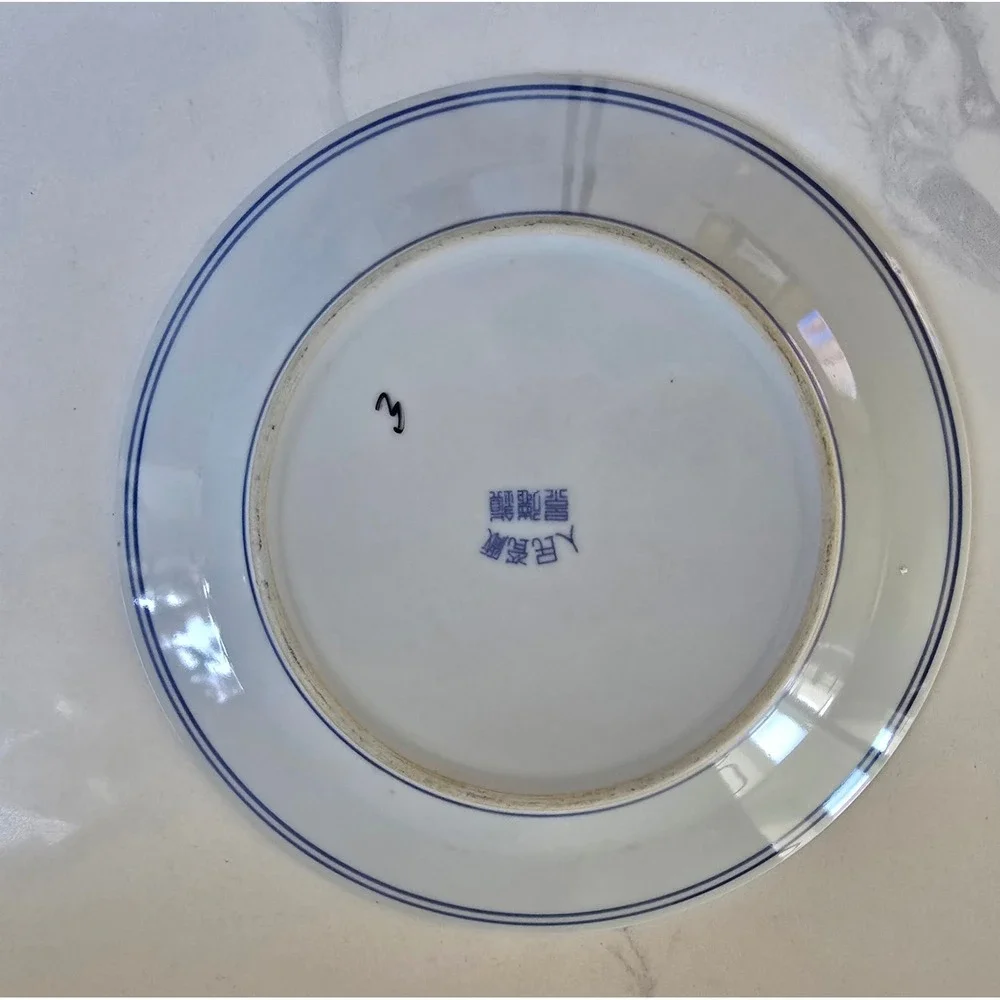 Jingdezhen Renmin Chinese Blue Willow Porcelain Pagoda Landscape Plate 9.75in
